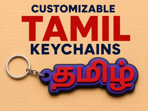 Customizable Tamil Keychain Maker