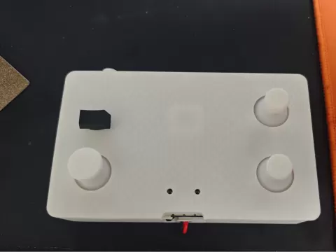 CyberBrick遥控器