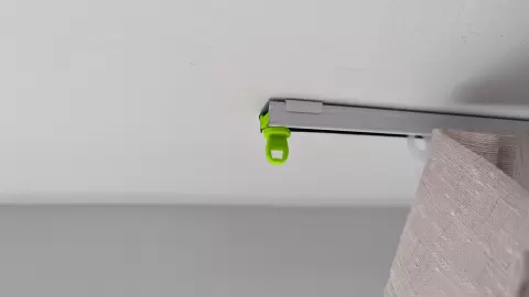 Curtain rail stopper
