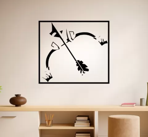 Link Bow And Arrow Wall Art Framed