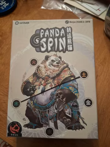 Panda Spin Insert