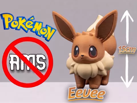 Eevee - Pokémon (No AMS)