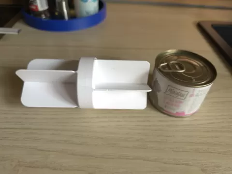 Futtertrenner Katze Futter Nahrung Essen Tier