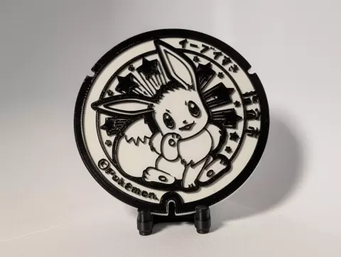 CBNP-1 Eevee