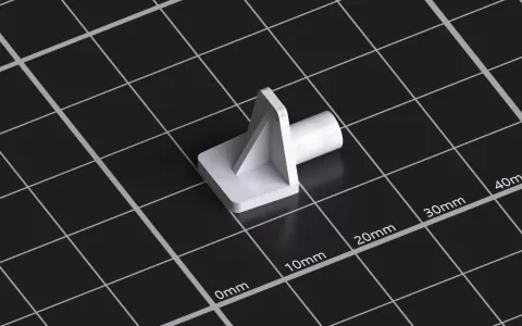 Shelf Peg (support)