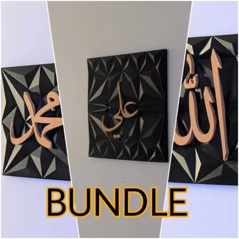 Low Poly Islamic Wall Bundle