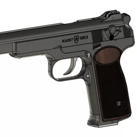 Stechkin Aps