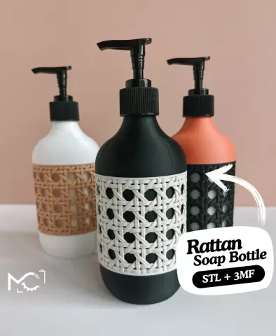 RattanSoapBottle