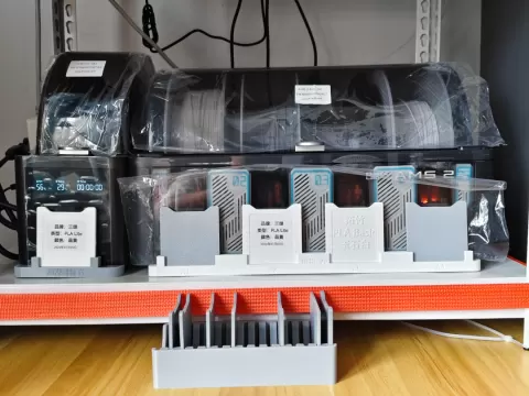 AMS HT 耗材标签卡支架