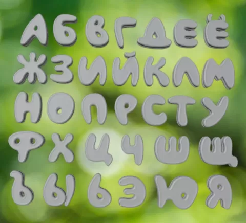 Russian letters / alphabet