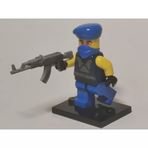 LEGO GUN MILITARY WAR AK-47
