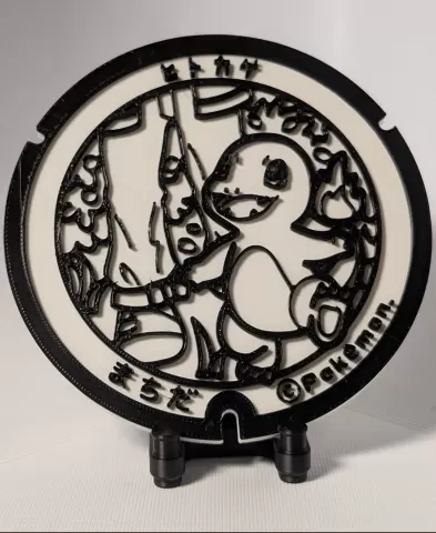 CBNP-99 Charmander