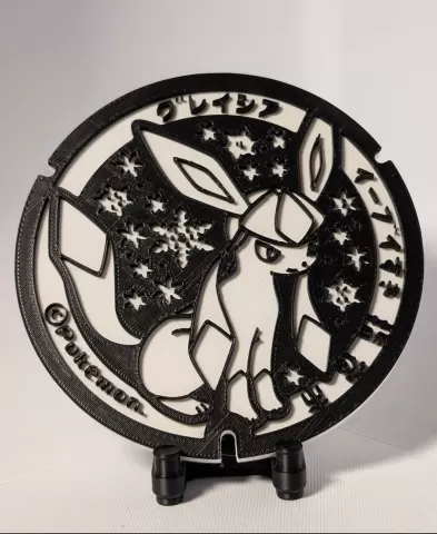 CBNP-8 Glaceon
