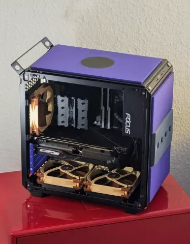 Coolermaster QUBE 500 GameQube