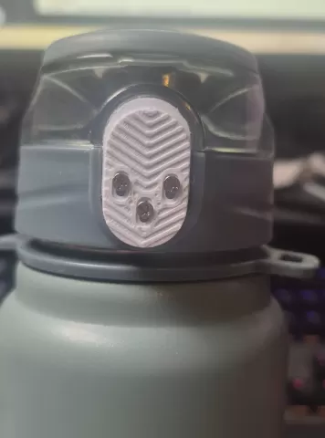 Thermos lid latch