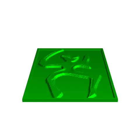 10/40 - Ruffiktion