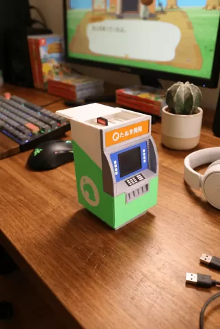 Nintendo Card Storage ATM NookStop