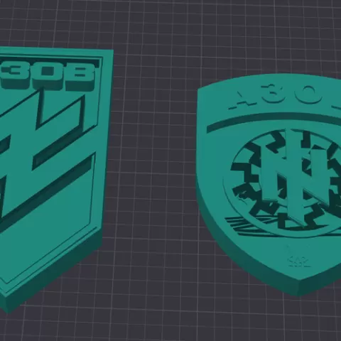 2 Ukrainian Azov Battalion Emblems