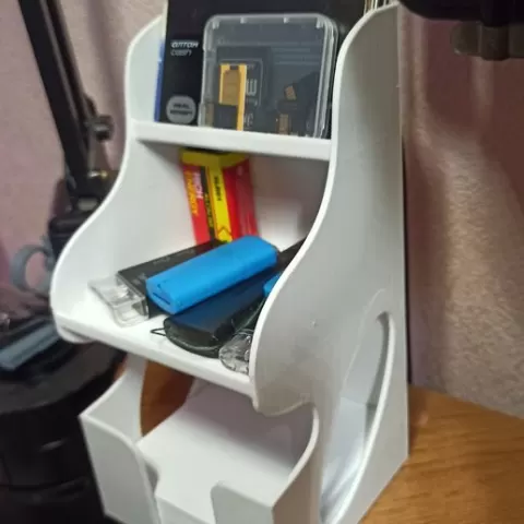 Organizer