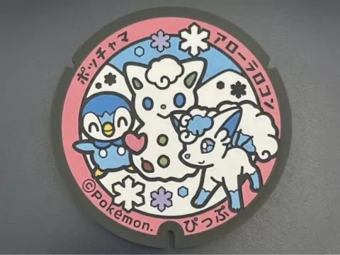 Decoración Piplup & Vulpix Alola
