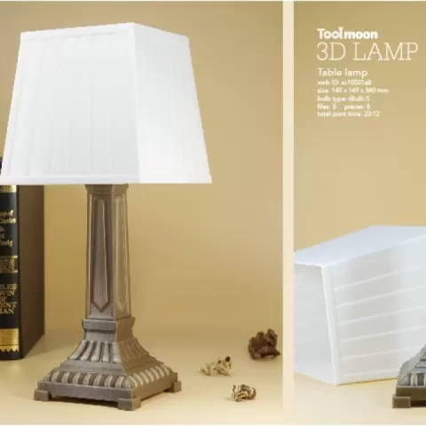 Table Lamp by toolmoon