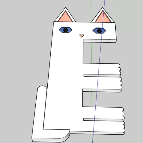 cat letter E