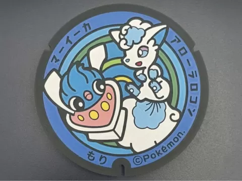 Decoración Inkay & Vulpix Alola
