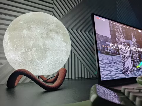 Moon Lamp (Commercial Use Allowed)