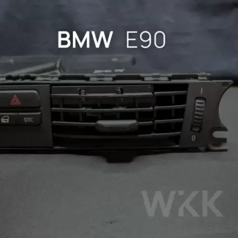 BMW E90 Manual Cup Holder Right Side