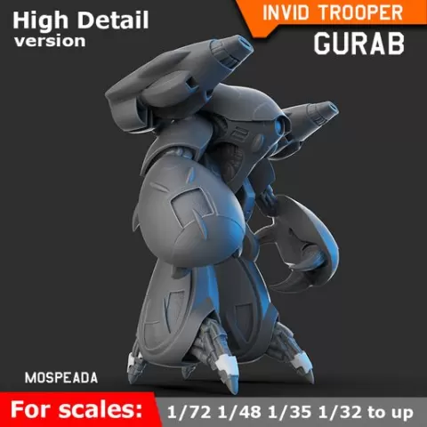 Invid Trooper