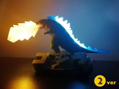 Godzilla Lamp