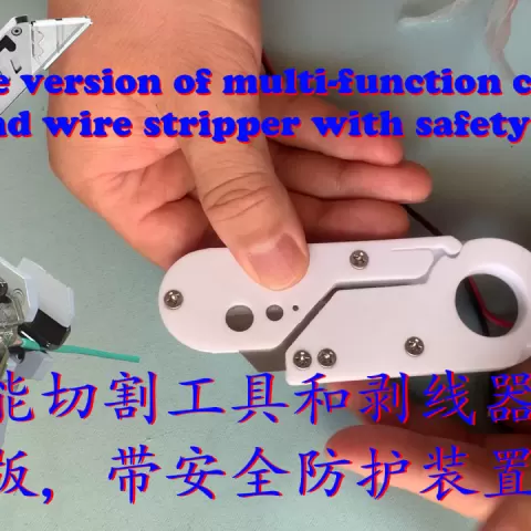 multi-function cutting blade and wire stripper with safety lock by Henry Wang