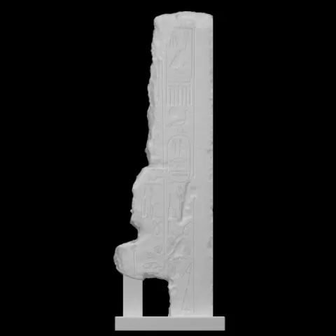 Door jamb of Senwosret 1 by Scan The World