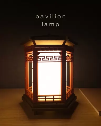 Pavilion Lamp
