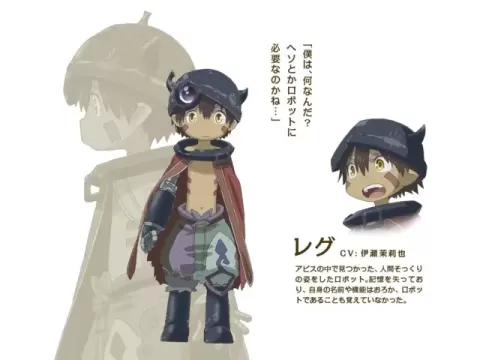 REG