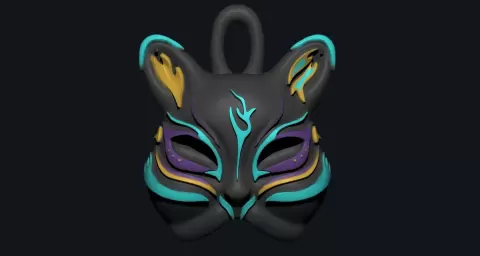 Cat Key Chain