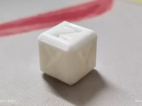 TEST-CUBE