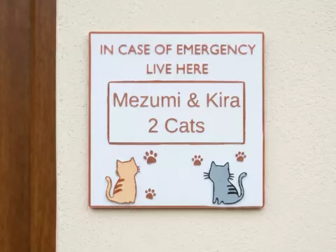 Pet Rescue Sign / Cartel Emergencia Mascotas