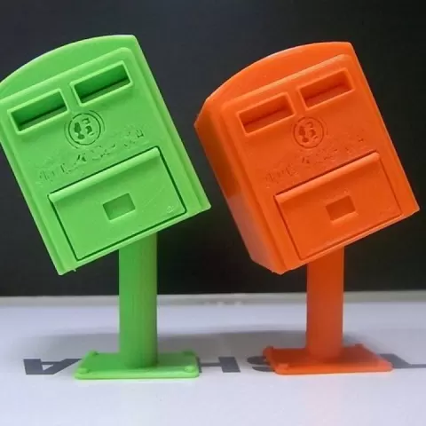 Typhoon Tilted Taipei Mailboxes by Anthony Lu