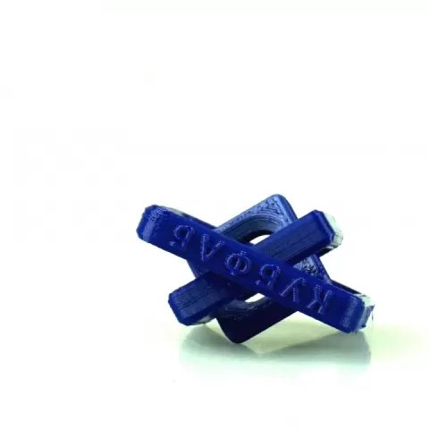 Square Gimbal Keychain by Art Lumin