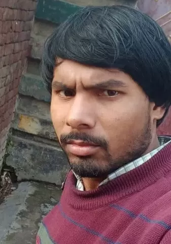 Adil
