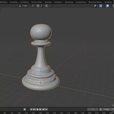 Chess pawn, chess pawn.