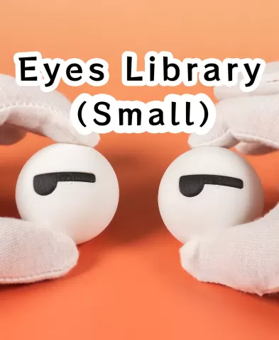 Small Eyes Libray