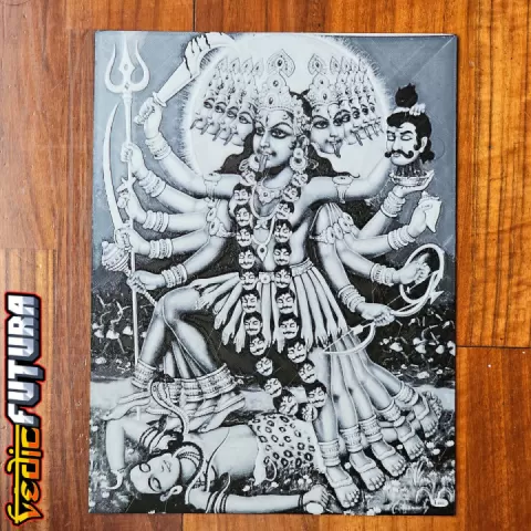 Ten Headed Great Kali - Lithograph [Easy to Print Filament Painting] by VedicFutura