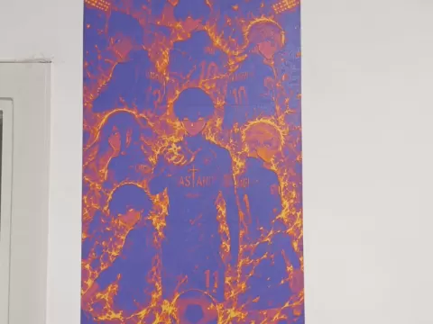 HueForge 77cm x 42cm Bluelock