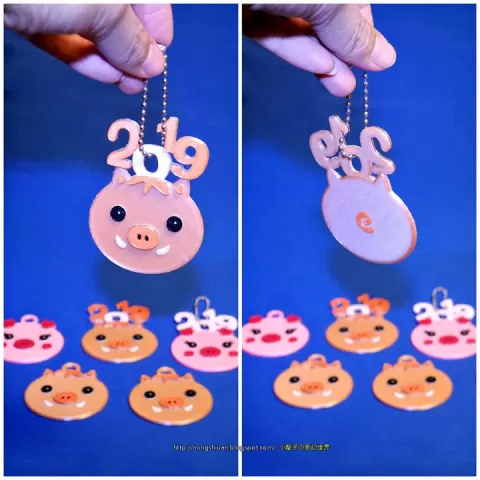 2019 HAPPY CHINESE NEW YEAR-YEAR OF The Pig Keychain by MingShiuan Tsai