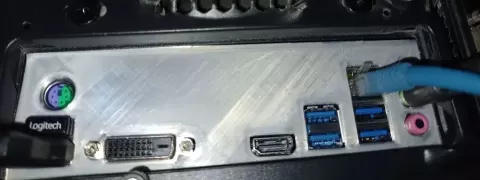 Asus Z370-p IO shield