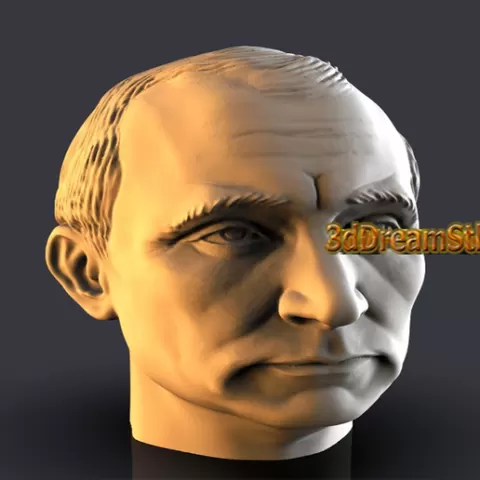Vladimir Putin STL model, CNC router engraver, artcam, aspire, cnc files, wood, art, wall decor, CNC