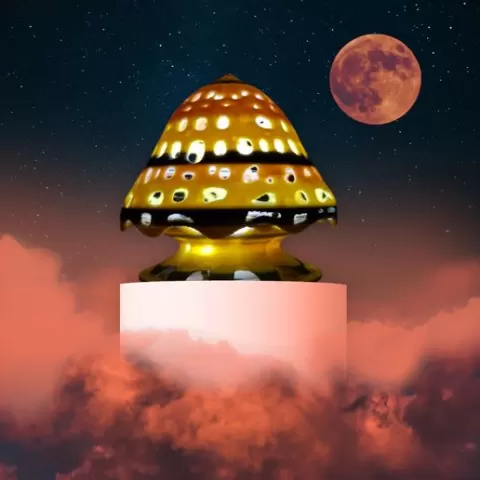 Zheer Lamp