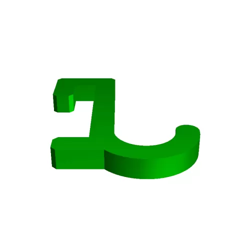 Skadis Hook